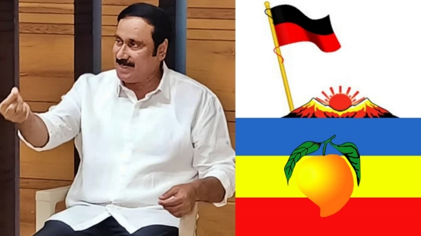 anbumani ramadoss mk stalin pmk