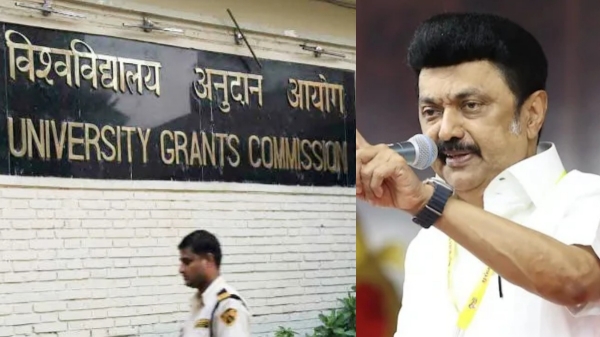 mk stalin assembly ugc mk stalin assembly ugc