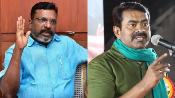 seeman thirumavalavan periyar