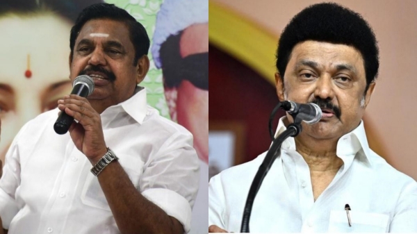 edappadi palanisamy 2025