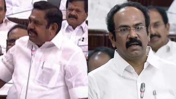 edappadi palanisamy assembly dmk