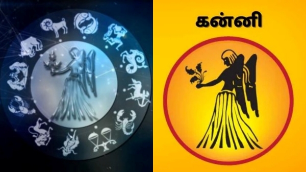 thai month rasi palan astrology thai month rasi palan astrology