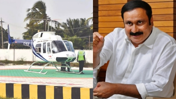 anbumani ramadoss pmk chennai