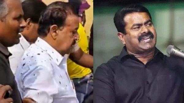 seeman dmk ponmudi