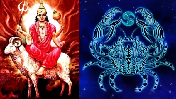 sevvai peyarchi kadagam