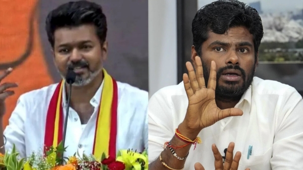 annamalai vijay bjp