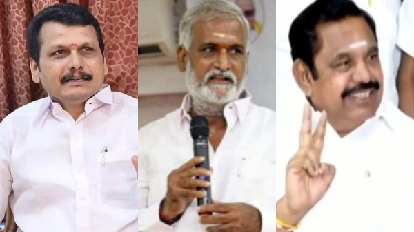 edappadi palaniswami senthil balaji sekar babu edappadi palaniswami senthil balaji sekar babu