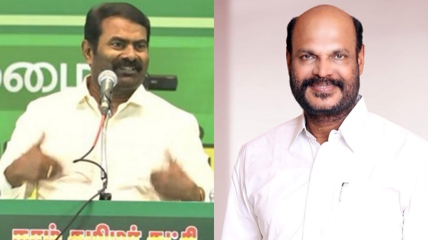 seeman john pandian periyar seeman john pandian periyar