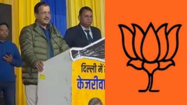 delhi election 2025 delhi assembly election 2025