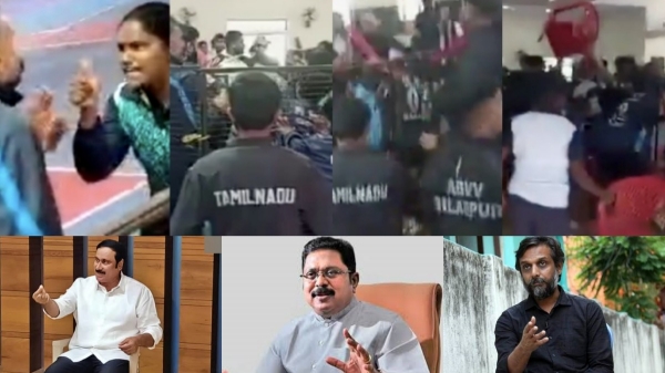 punjab tamilnadu punjab tamilnadu