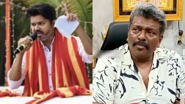 vijay tamilaga vettri kazhagam politics
