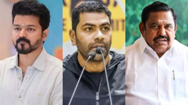 adhav arjuna aiadmk edappadi palaniswami