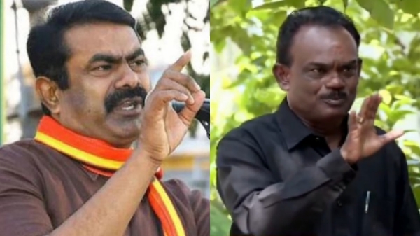 seeman naam tamilar katchi