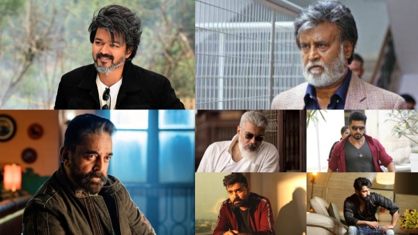television tamil cinema television tamil cinema