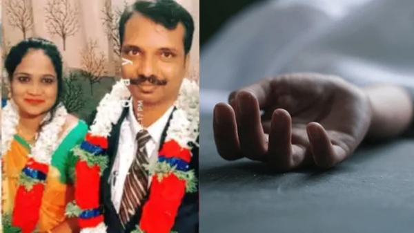 karnataka