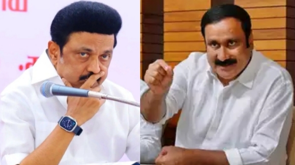 anbumani ramadoss mk stalin reservation anbumani ramadoss mk stalin reservation