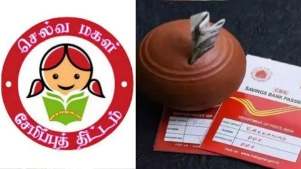 selvamagal semippu thittam sukanya samriddhi yojana