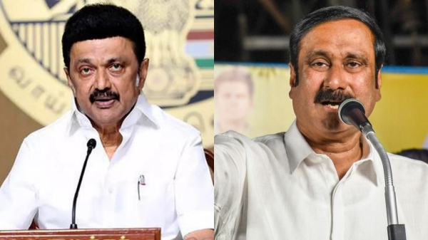 mk stalin anbumani ramadoss chennai mk stalin anbumani ramadoss chennai