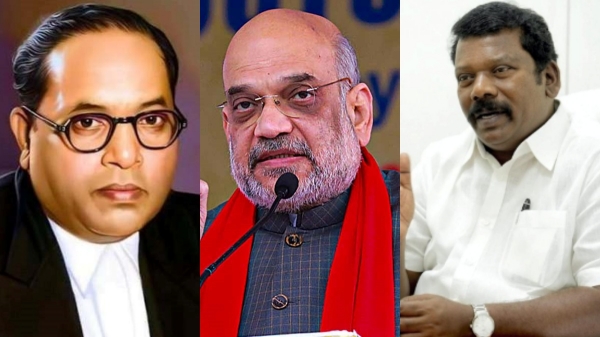 ambedkar amit shah congress ambedkar amit shah congress