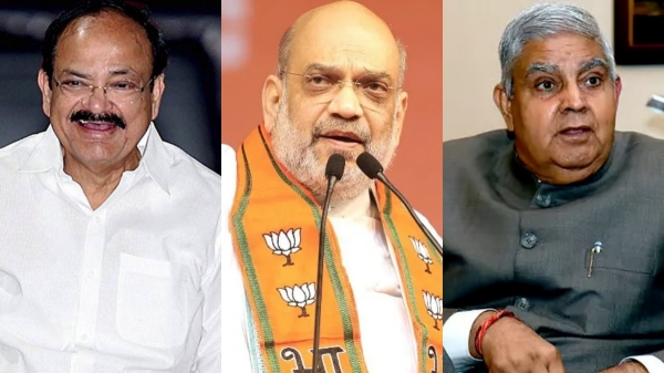 amit shah chennai
