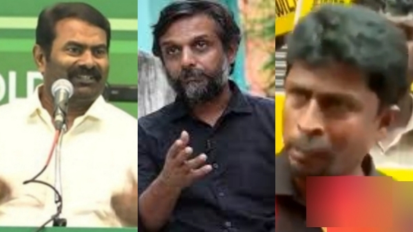 seeman periyar