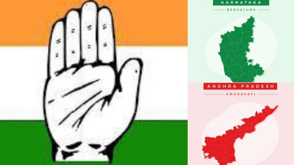 delhi election 2025 delhi assembly election congress