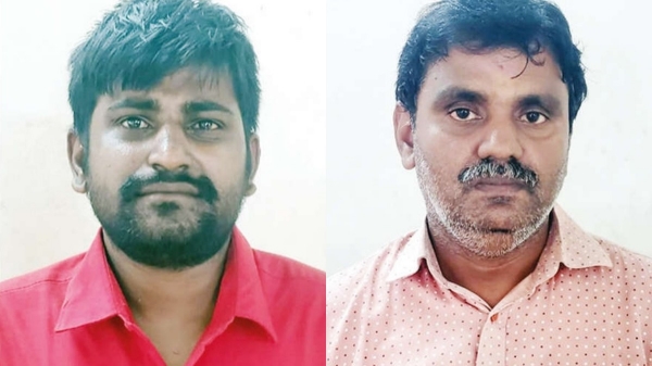 marriage crime