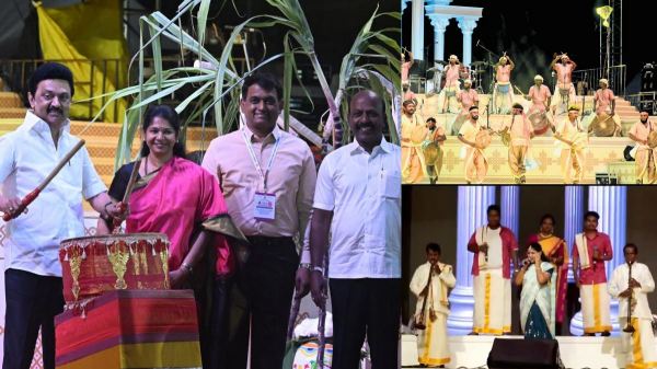 chennai sangamam pongal 2025 mk stalin 2025 chennai sangamam pongal 2025 mk stalin 2025