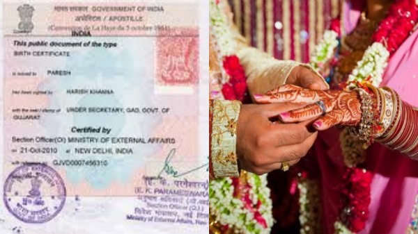 registration department online marriage registration