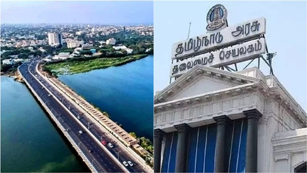 tn govt notification deed registration