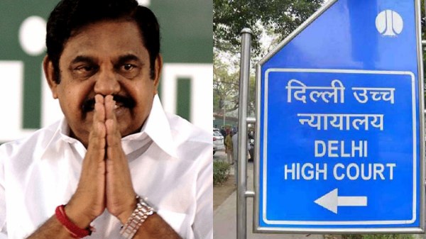 aiadmk edappadi palaniswami high court aiadmk edappadi palaniswami high court
