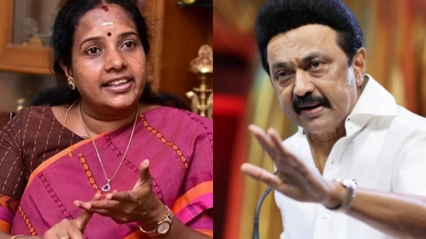 vanathi srinivasan dmk