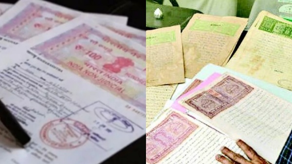 deed patta vao deed patta vao