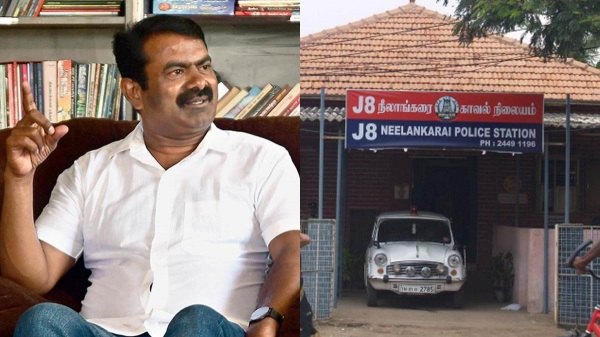 seeman periyar tamil nadu