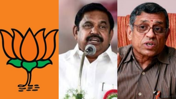 tamilnadu aiadmk bjp