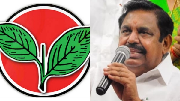 edappadi palaniswami aiadmk madurai