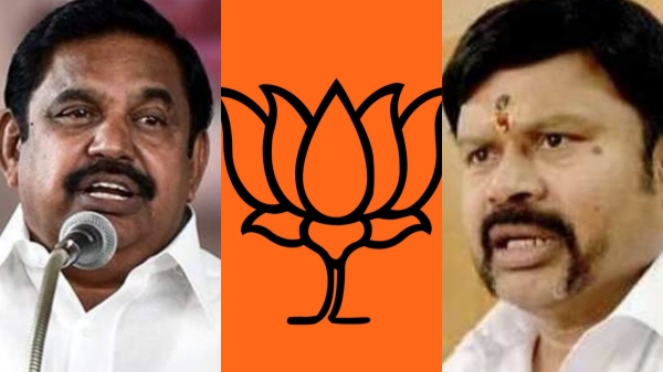 erode east by election 2025 aiadmk bjp erode east by election 2025 aiadmk bjp