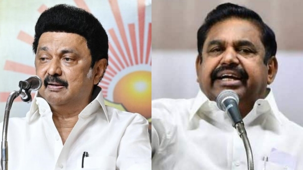 edappadi palanisamy admk