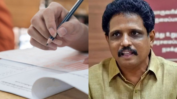 pongal festival 2025 Su Venkatesan MP Kendriya Vidyalaya schools pongal festival 2025 Su Venkatesan MP Kendriya Vidyalaya schools