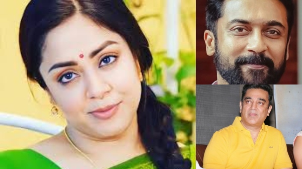 jyothika surya