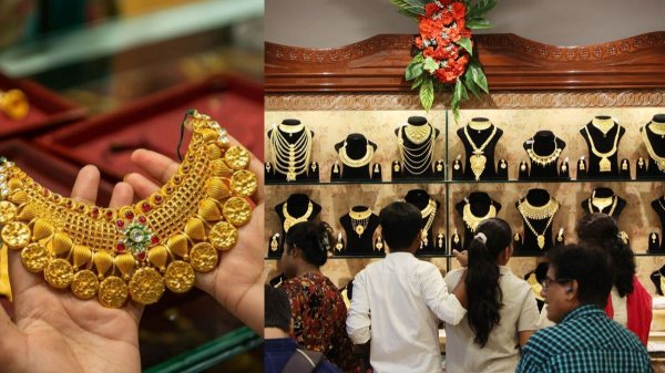 gold rate gold price gold rate gold price