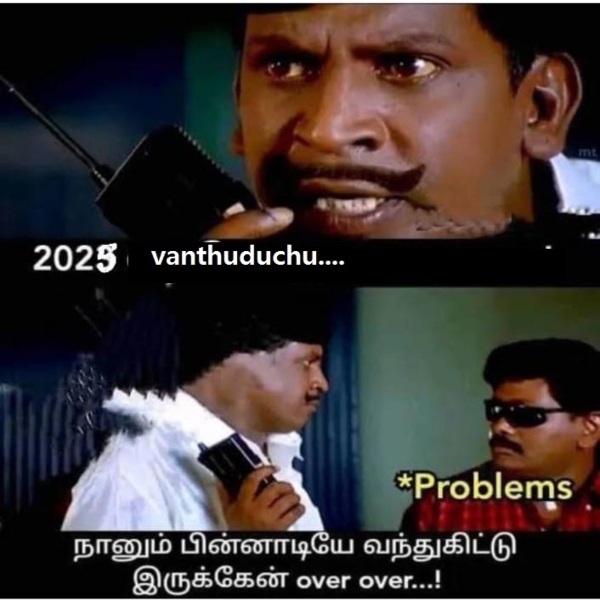 december rain cyclone chennai flood year ender 2024 new year 2025 memes