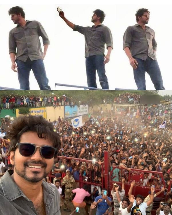 tamilaga vetri kazhagam vijay
