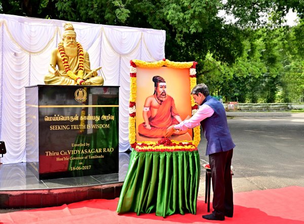 thiruvalluvar thinam rn ravi thiruvalluvar thinam rn ravi