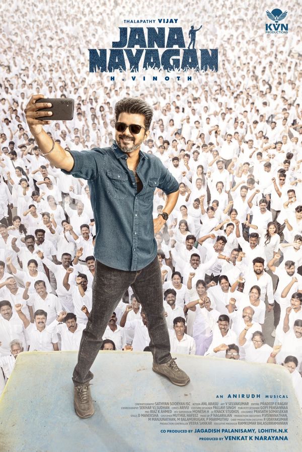 tamilaga vetri kazhagam vijay