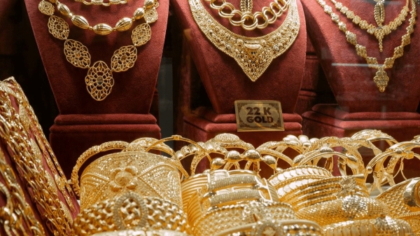 gold rate gold price