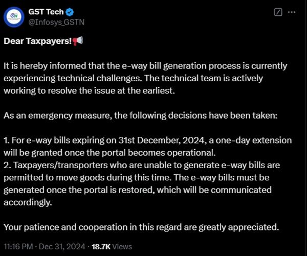The e-way bill website has suddenly gone down due to a technical glitch