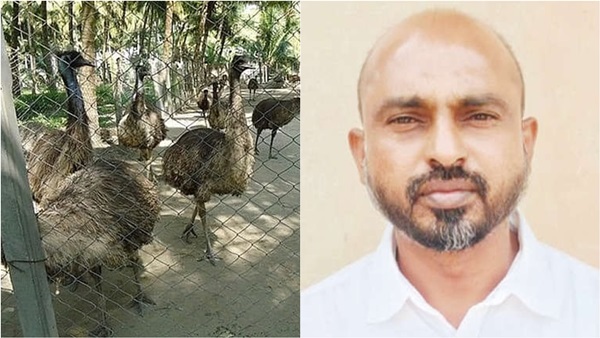 coimbatore money scam