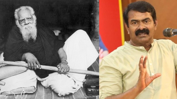 seeman periyar naan tamilar katchi