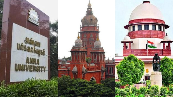 anna university high court chennai anna university high court chennai